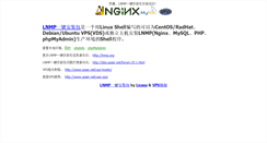 Desktop Screenshot of lamiainn.com